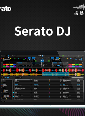 Serato DJ Pro软件官方授权密钥绑定账号使用可解锁高级表演功能