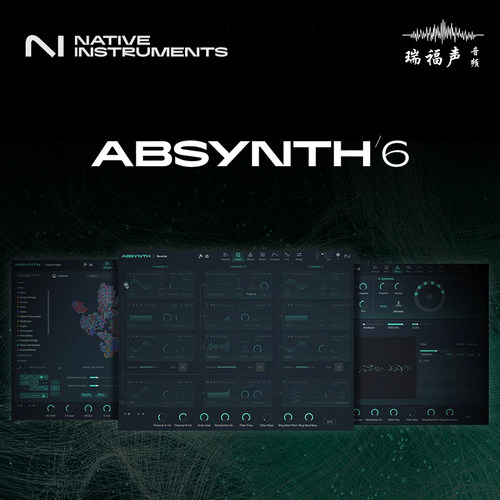 正版 NI Absynth6  经典创意 混合引擎半模块合成器插件