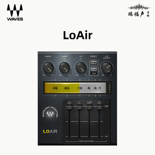 正版 WAVES 插件 LoAir混音和母带制作插件修音调音效果器