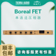 Boreal Tierra 单通道压缩器 FET Audio