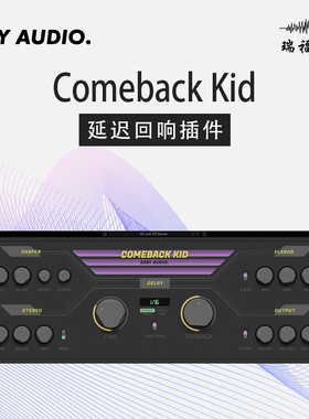 Baby Audio Comeback Kid 创意延迟效果器插件 混音Delay VST插件