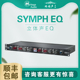 立体声EQ 均衡器 Heritage Audio SYMPH