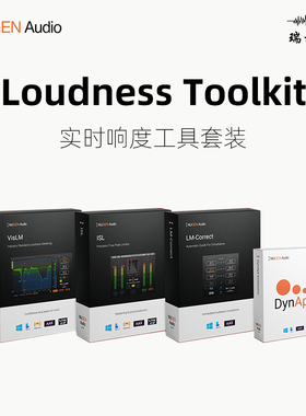 NUGEN Loudness Toolkit 响度处理检测效果器插件套装