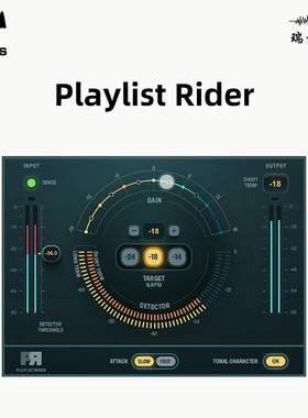 正版 WAVES Playlist Rider插件 直播 自动混音 影视独白