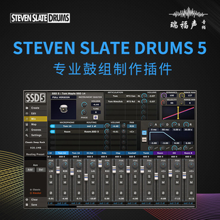 Steven Slate Drums 5 SSD5专业鼓组制作插件Virtual Drum Kits