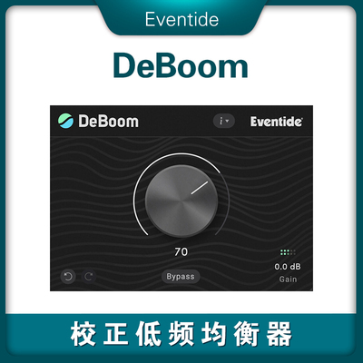 EventideDeBoom均衡器插件