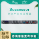 立体声总线压缩器 Audio Successor Heritage