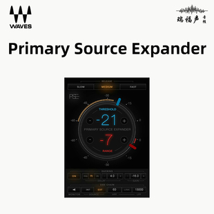 WAVES Source PSE Primary Expander舞台防止话筒串音 效果器 正版