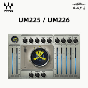 正版 WAVES UM225  UM226插件环绕声5.1声道转换