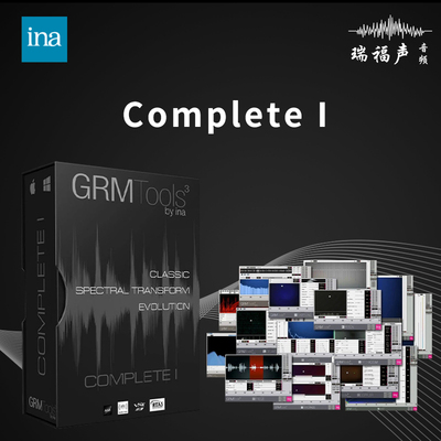Ina-GRM正版软件GRM Tools Complete I 插件套装 声音设计