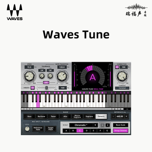正版 Waves Tune音高修正 后期插件VSTAAX效果器支持WINMAC