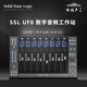 UF8 高级录音棚数字音频工作站控制器 国行Solid SSL State Logic