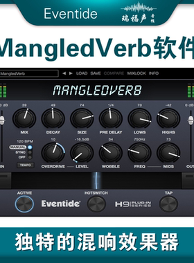 正版eventide  MangledVerb混响效果器软件