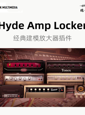 正版 IK Hyde Amp Locker 14款经典 建模放大器插件