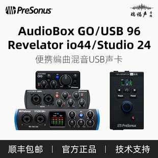 PreSonus普瑞声纳 AudioBox GO USB96 io44 24c USB音频接口声卡