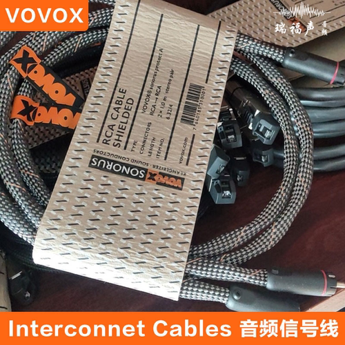 sonorusinterconnet线