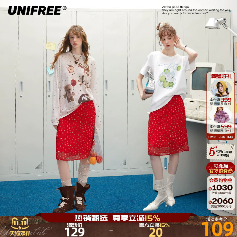 UNIFREE白色短袖T恤宽松学院风长袖罩衫夏季女装中长款雪纺半身裙