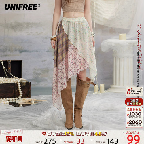 UNIFREE复古雪纺碎花半身裙