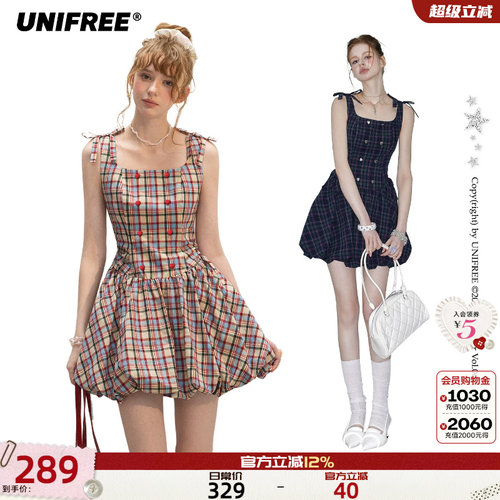 UNIFREE彩色格子复古连衣裙