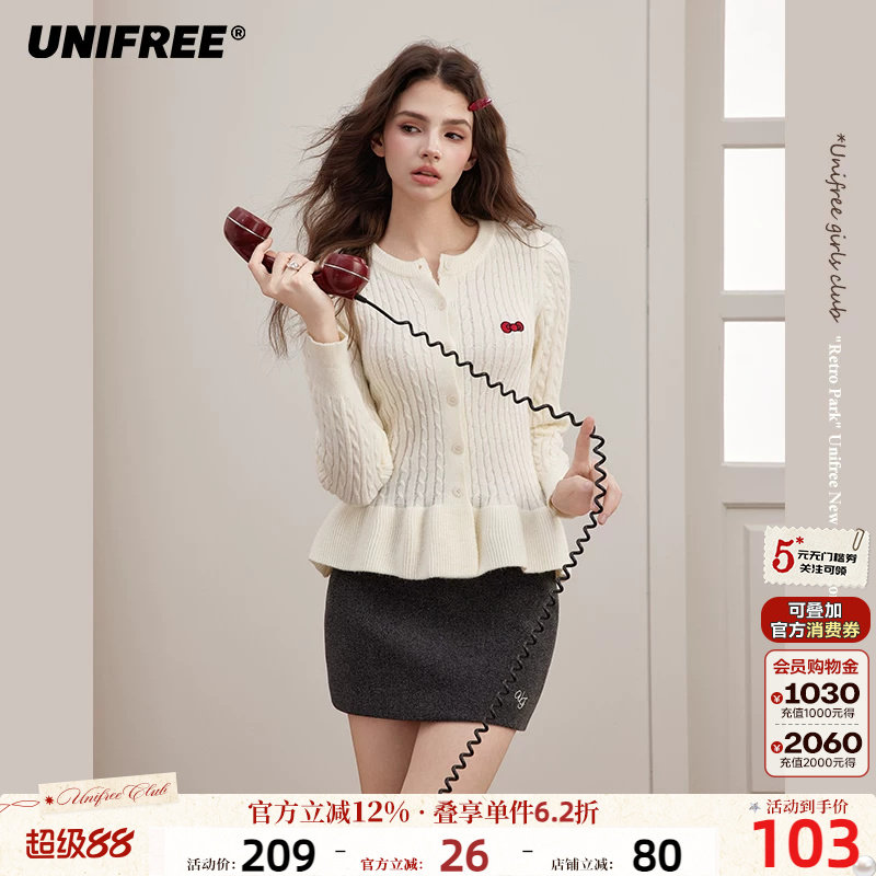 UNIFREE白色麻花针织衫图片