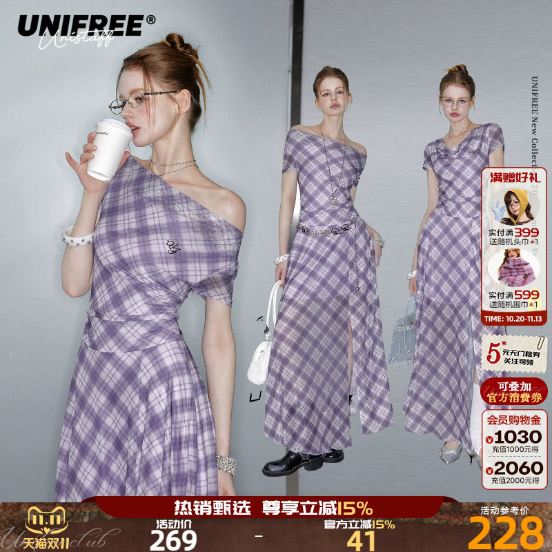 UNIFREE紫色格纹网纱斜肩连衣裙女夏季新款收腰显瘦法式气质长裙