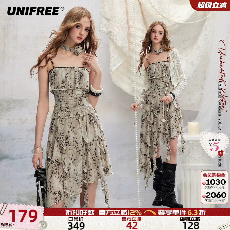 UNIFREE辣妹豹纹雪纺吊带裙蕾丝边收腰不规则夏季度假抹胸连衣