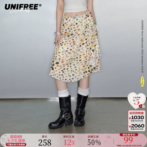 UNIFREE黄色韩系宽松时尚半身裙