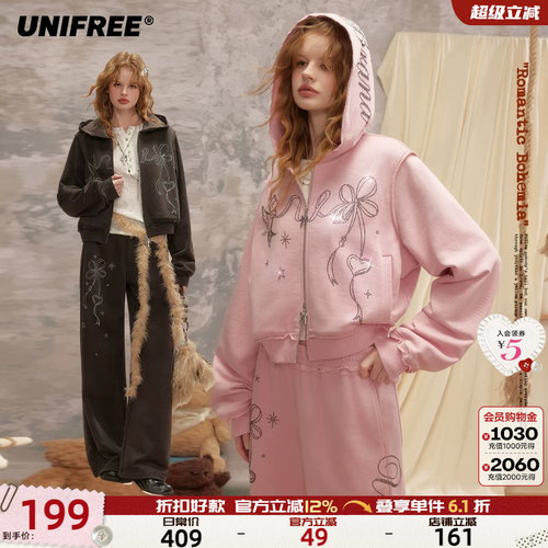 UNIFREE美式复古辣妹套装