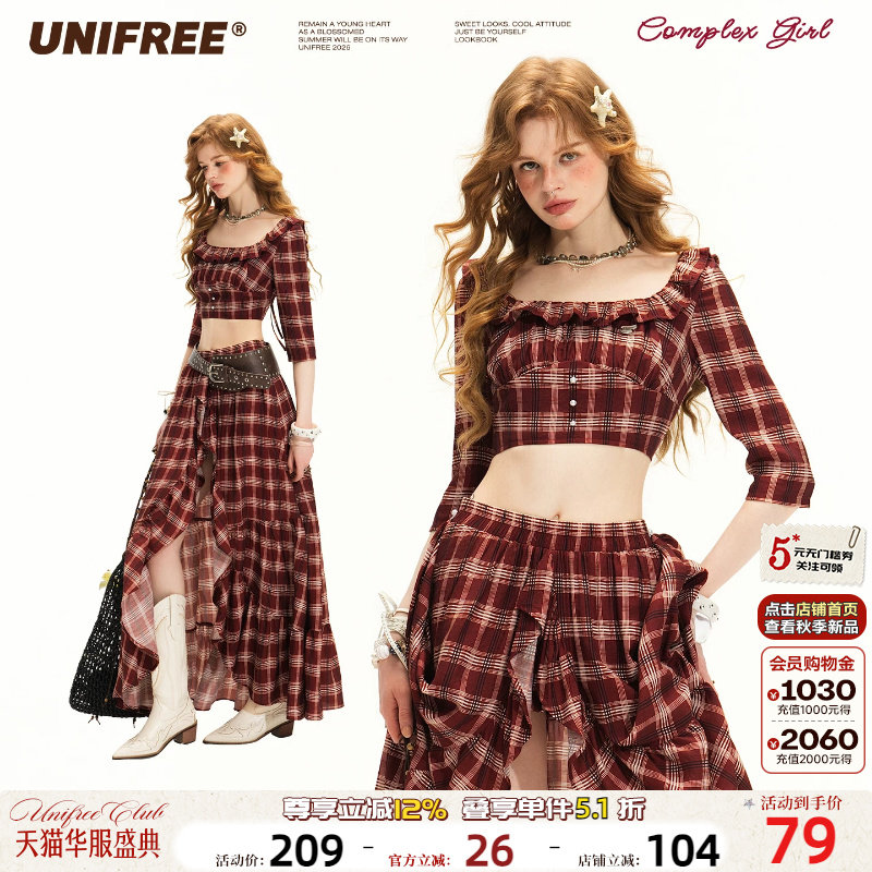 UNIFREE红色格纹短款T恤半裙套装图片