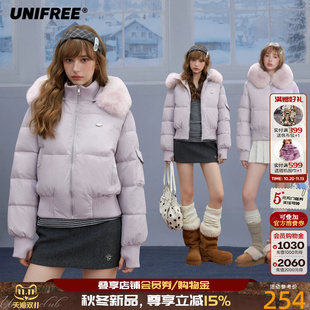 UNIFREE毛领加厚棉服女冬季小个子收腰面包服外套学院风短款棉衣