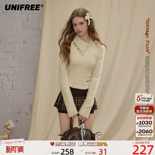 UNIFREE翻领仿貂毛针织衫