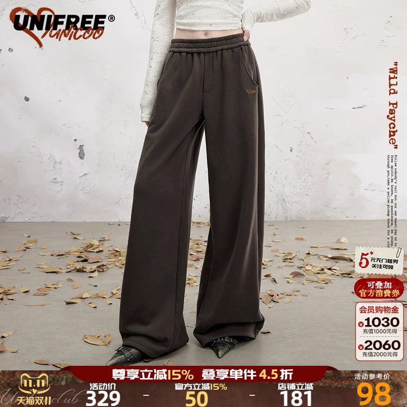 UNIFREE美式复古加绒休闲运动裤女冬季新品直筒宽松保暖加厚卫裤
