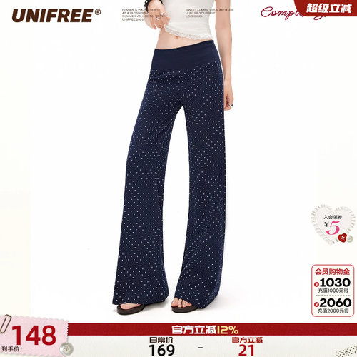UNIFREE藏蓝色波点休闲裤拖地裤