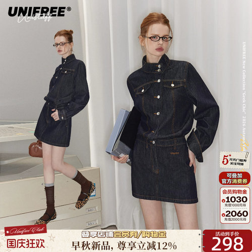 UNIFREE复古水洗牛仔连衣裙
