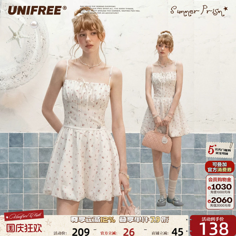 UNIFREE白色小碎花吊带连衣裙女夏季新款收腰显瘦蝴蝶结花苞裙子