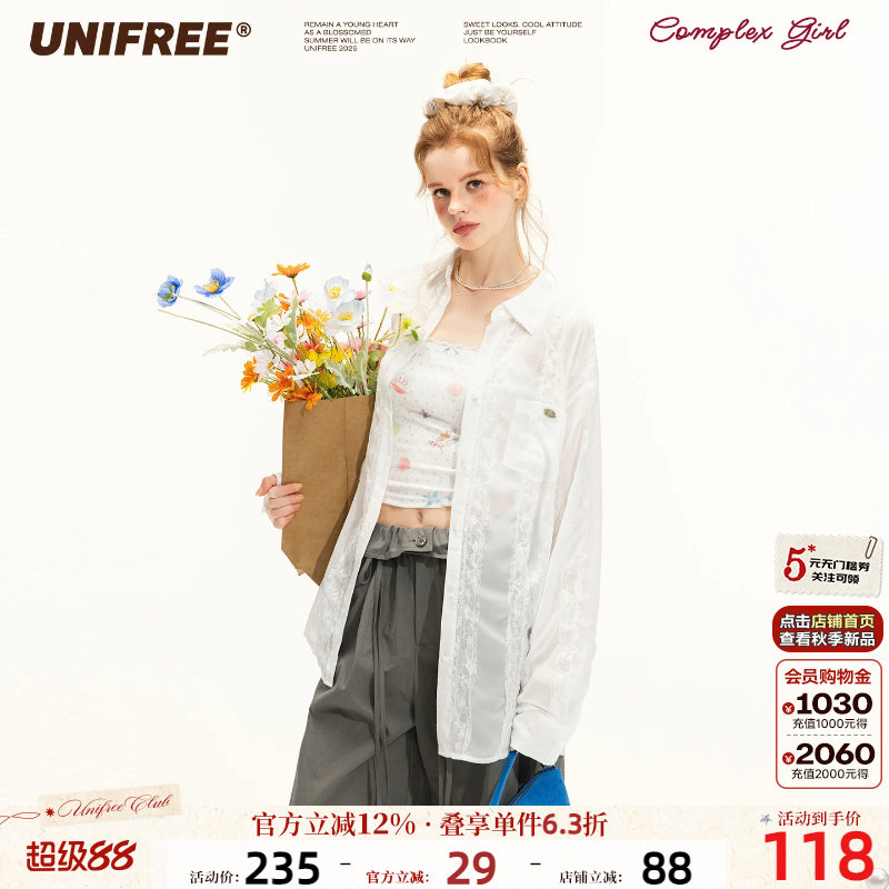 UNIFREE雪纺蕾丝白色长袖衬衫女夏季薄款透气宽松外搭空调衫衬衣