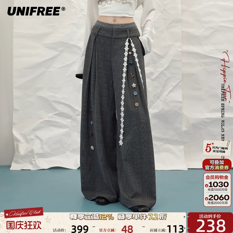 UNIFREE假两件宽松休闲裤图片