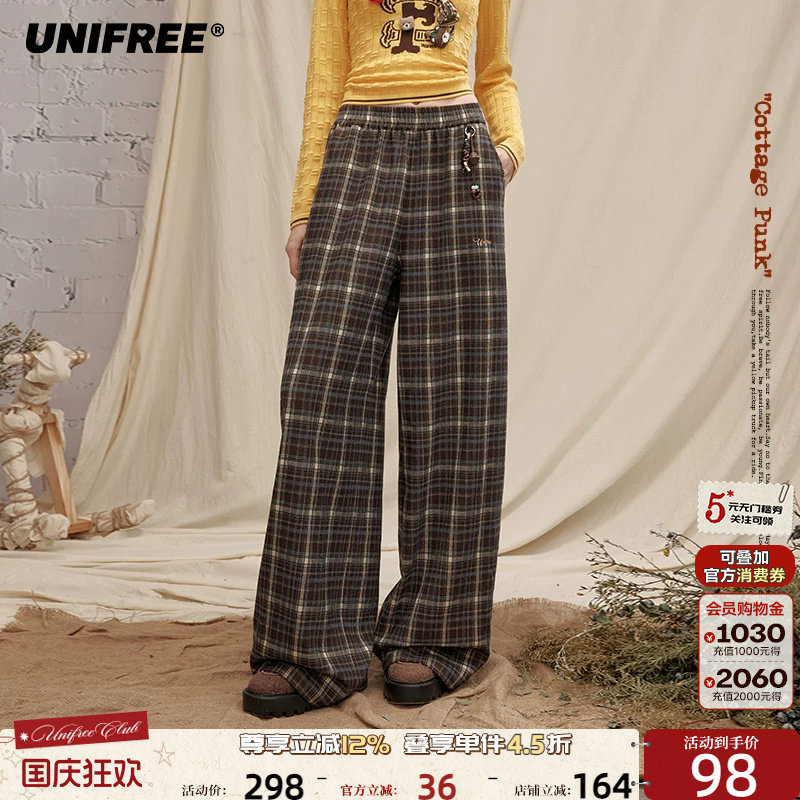UNIFREE复古棕色格纹休闲裤