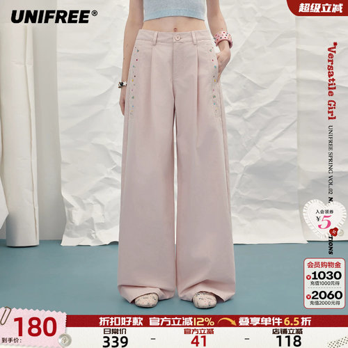 UNIFREE美式低腰休闲裤