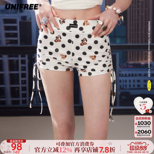 UNIFREE波点动物印花高腰短裤