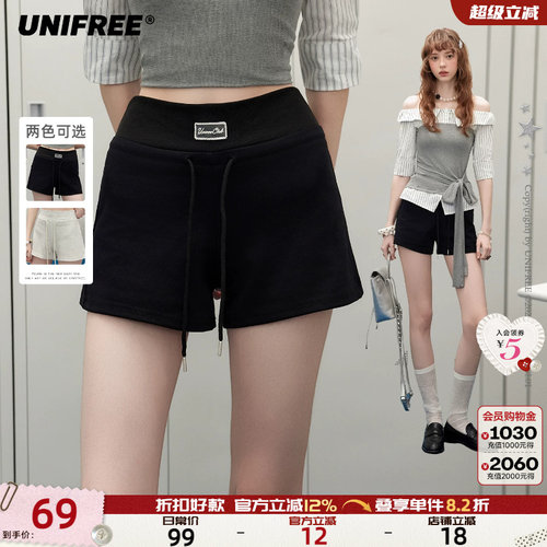 UNIFREE高腰百搭运动短裤