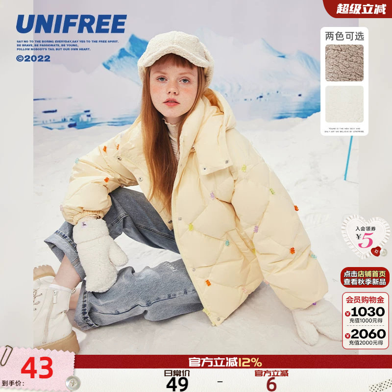 【明星同款】UNIFREE可爱挂脖毛绒手套女冬季保暖加厚羊羔毛分指