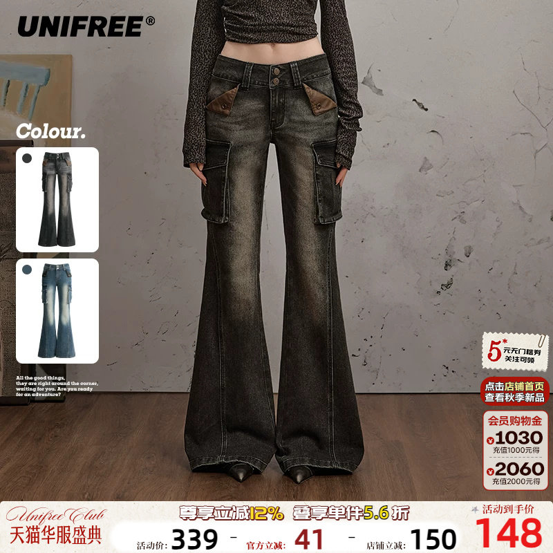 UNIFREE美式辣妹低腰牛仔裤图片