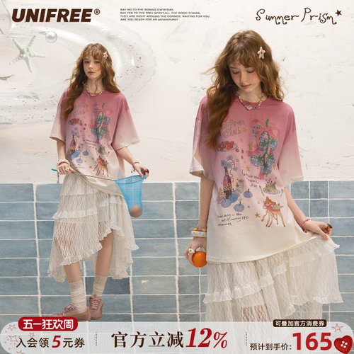 【插画师联名】UNIFREE粉色T恤