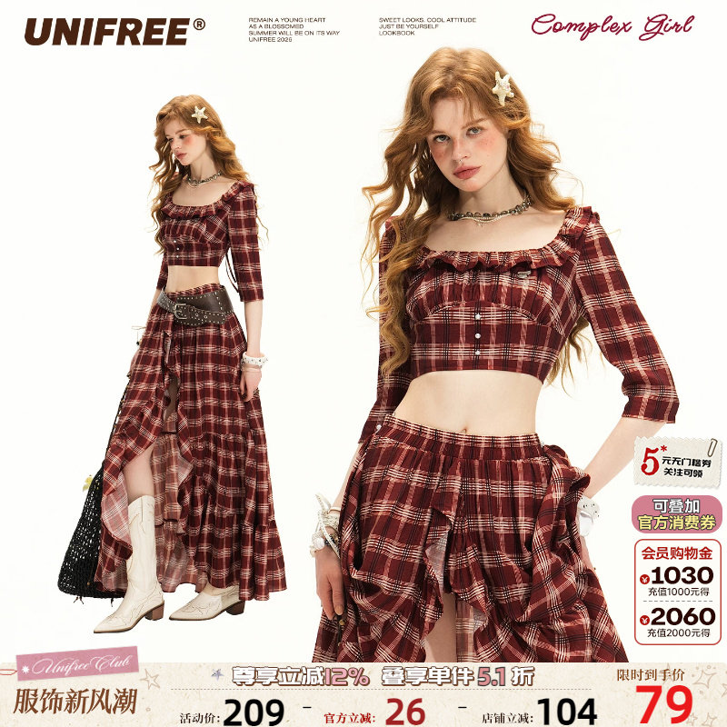 UNIFREE红色格纹短款T恤半裙套装图片