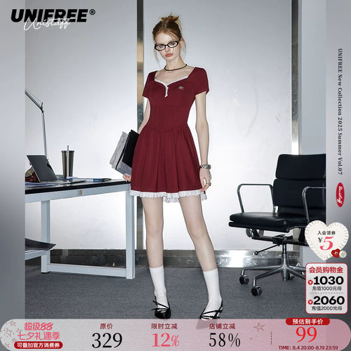 UNIFREE收腰蓬蓬连衣裙