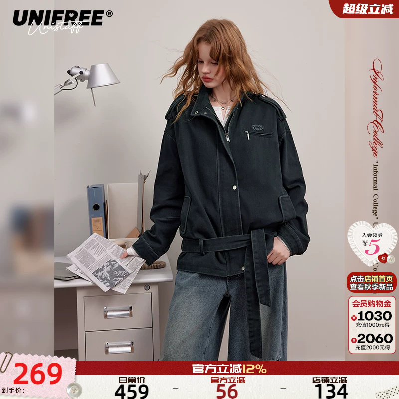 UNIFREE蓝色工装牛仔外套图片