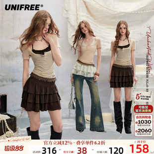 UNIFREE美式辣妹薄款短袖T恤女挂脖吊带连衣裙蛋糕裙叠穿两件套装