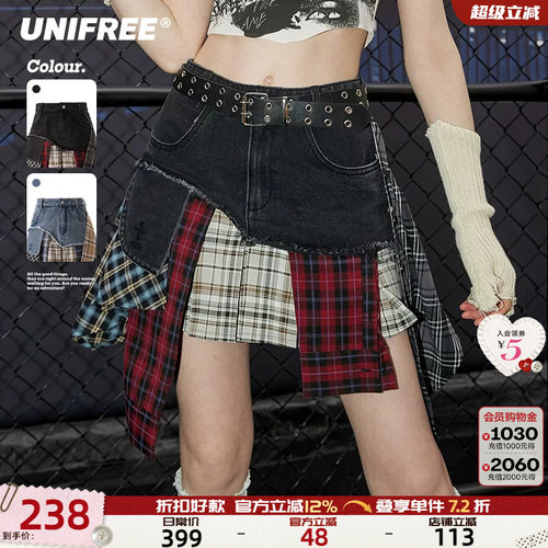 UNIFREE短款牛仔裙废土风