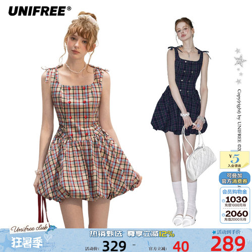 UNIFREE彩色格子复古连衣裙
